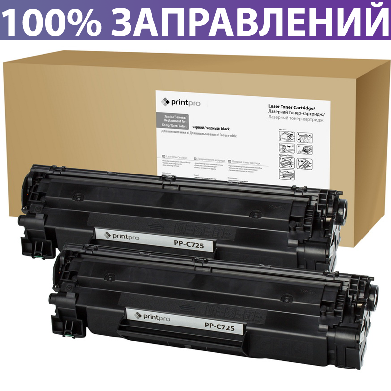 Картридж Canon 725 - 2 шт. для принтера LBP-6000/6020/6030, MF-3010, до 1600 листов, PrintPro
Картридж Canon 725 - 2 шт. для принтера LBP-6000/6020/6030, MF-3010, до 1600 листов, PrintPro