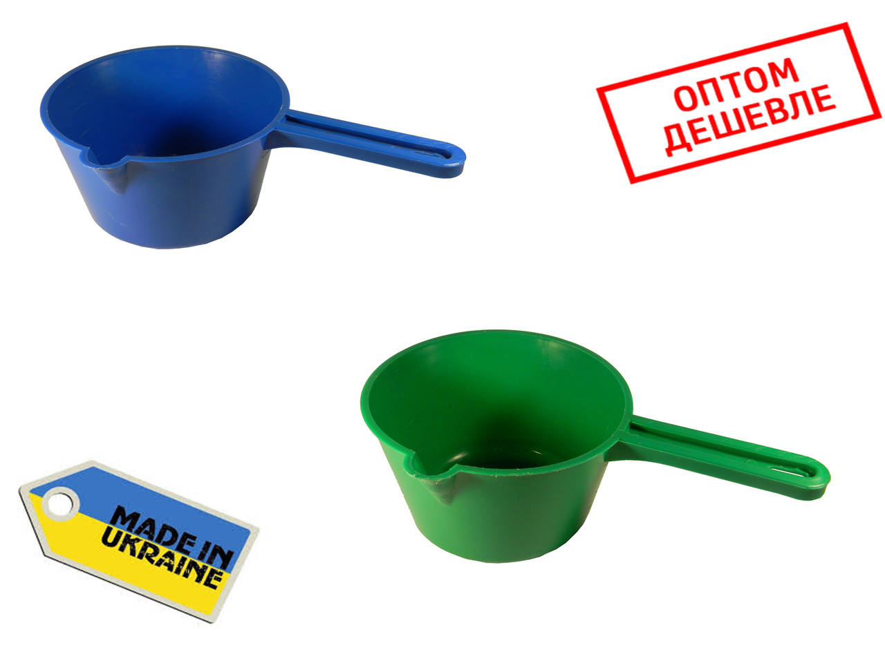 Кухонный ковш пластиковый с ручкой и носиком на 1 литр
Кухонный ковш пластиковый с ручкой и носиком на 1 литр
