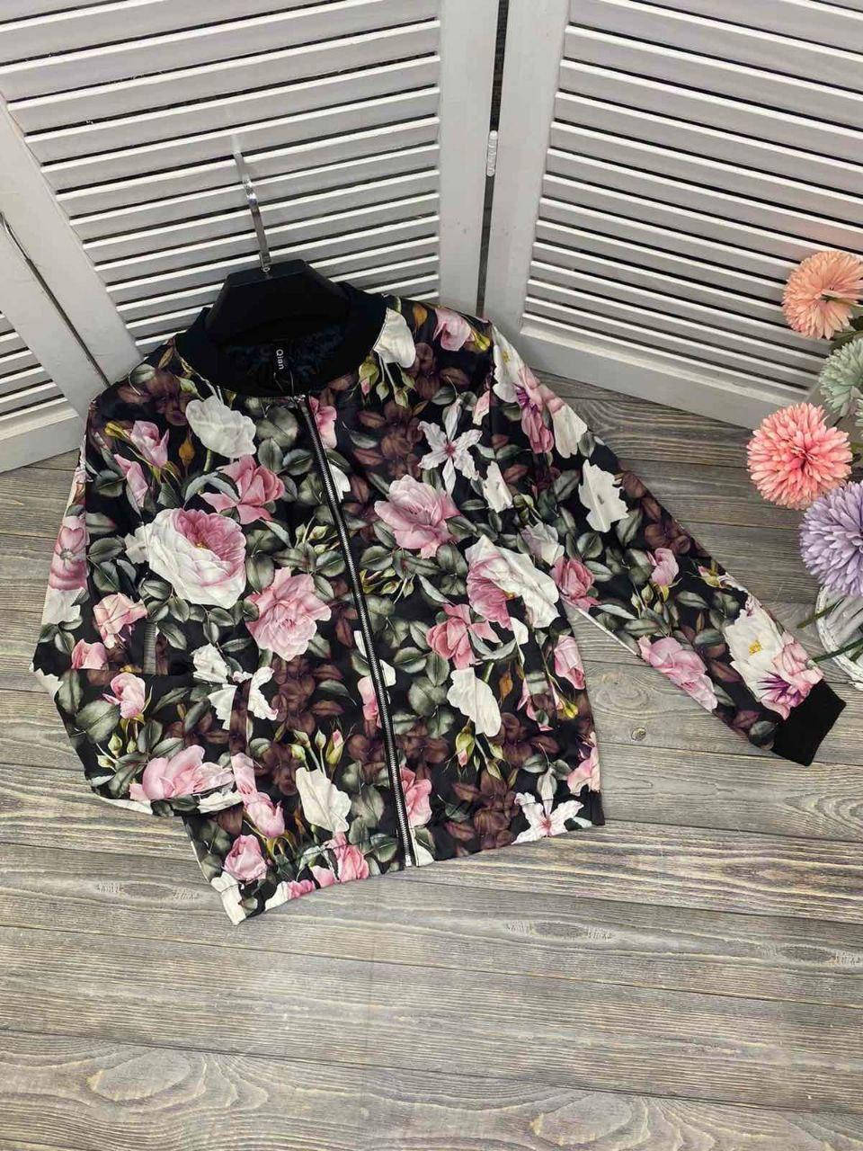 Женская Ветровка Модель 215/35.85, Черный
Женская Ветровка Модель 215/35.85, Черный