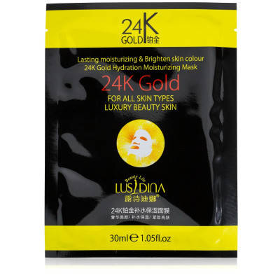Маска для лица Lusidina 24K Gold Hydration Moisturizing Mask с золотом осветляющая 30 мл CMD-071
Маска для лица Lusidina 24K Gold Hydration Moisturizing Mask с золотом осветляющая 30 мл CMD-071
