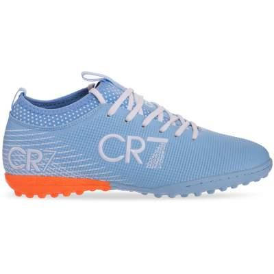 Сороконожки обувь футбольная 20610-1 CYAN/WHITE размер 40-44 (верх-(EVA, подошва-RB, голубой-белый) Код
Сороконожки обувь футбольная 20610-1 CYAN/WHITE размер 40-44 (верх-(EVA, подошва-RB, голубой-белый) Код