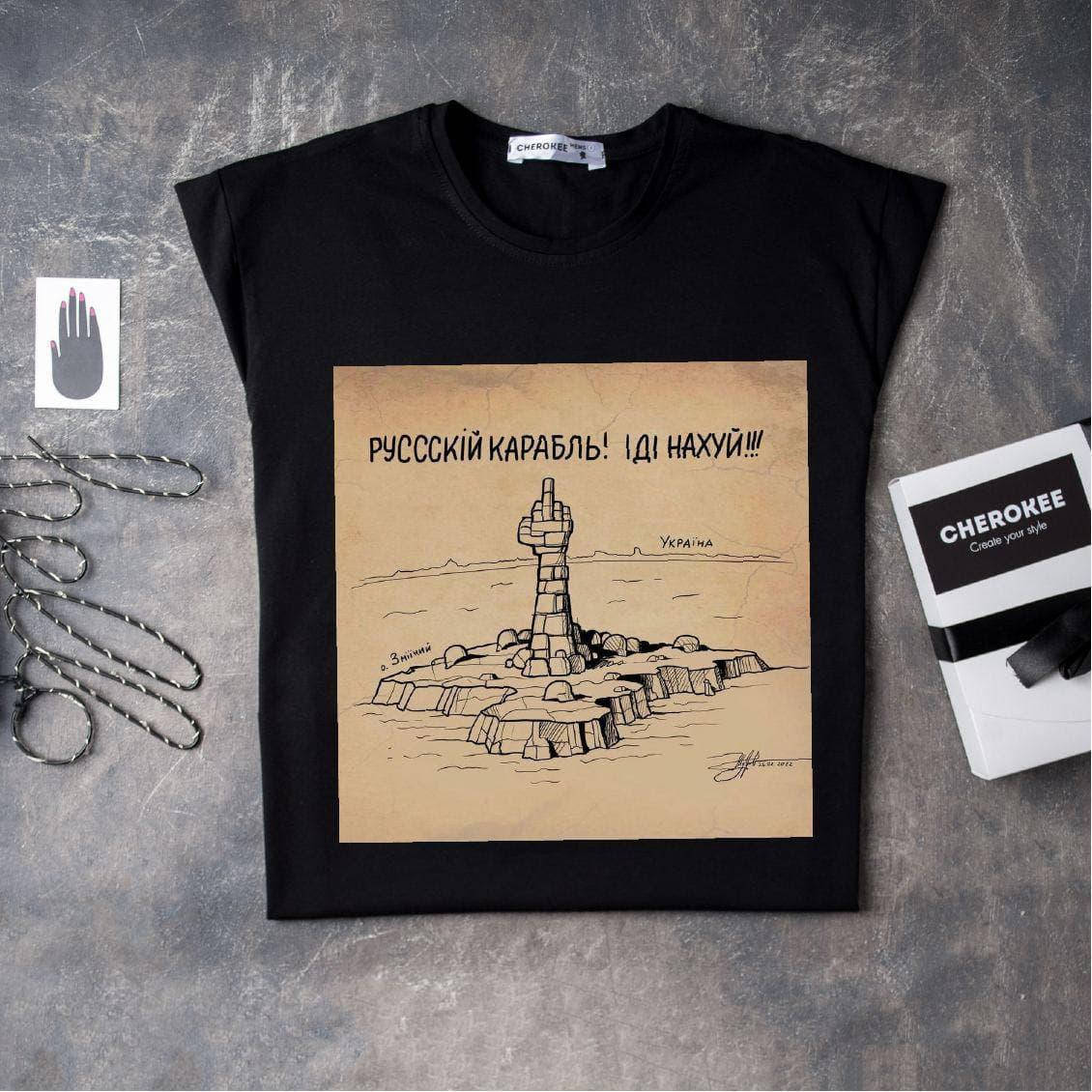 Футболка женская "Русский корабль, иди ..." (можем напечатать любую картинку!), Черный
Футболка женская "Русский корабль, иди ..." (можем напечатать любую картинку!), Черный