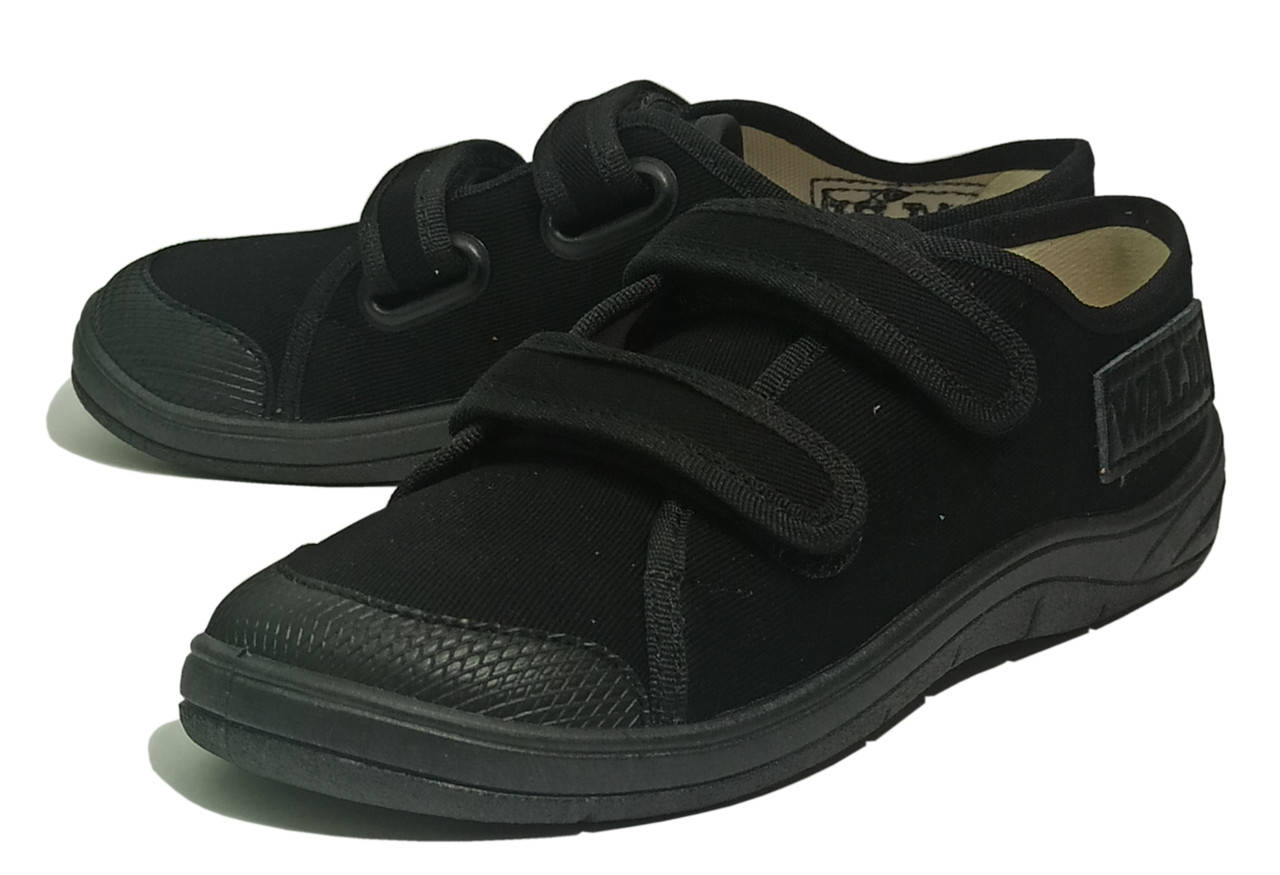 Детские кеды мальчику Валди Waldi Саша черные черная подошва. Размеры 30-35
Детские кеды мальчику Валди Waldi Саша черные черная подошва. Размеры 30-35