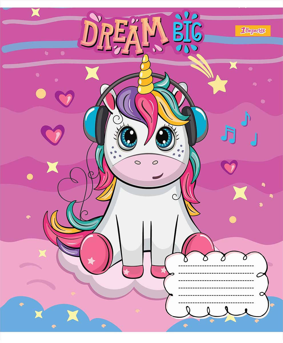 Зошит учнівський А5/12арк. клітинка "Happy unicorn" 1В
Зошит учнівський А5/12арк. клітинка "Happy unicorn" 1В