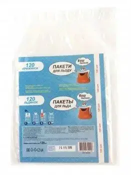 Пакеты для замораживания кубиков льда ТМ "Ваш Бюджет" 120 шт, 16,5см х 28см (1 пач) для заморозки
Пакеты для замораживания кубиков льда ТМ "Ваш Бюджет" 120 шт, 16,5см х 28см (1 пач) для заморозки