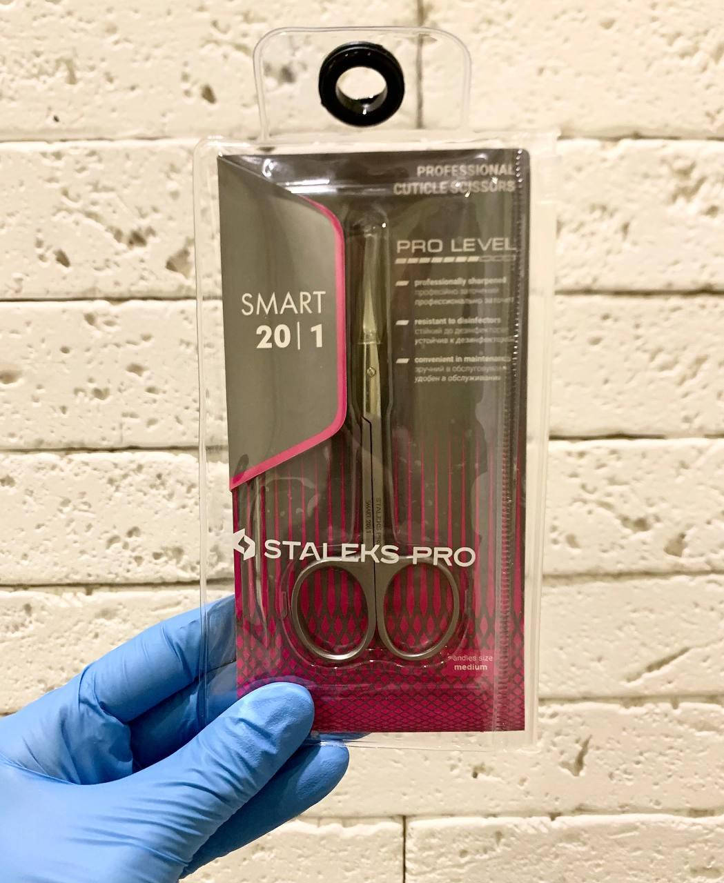Маникюрные ножницы для кутикулы STALEKS PRO SMART 20 TYPE 1, SS-20/1
Маникюрные ножницы для кутикулы STALEKS PRO SMART 20 TYPE 1, SS-20/1