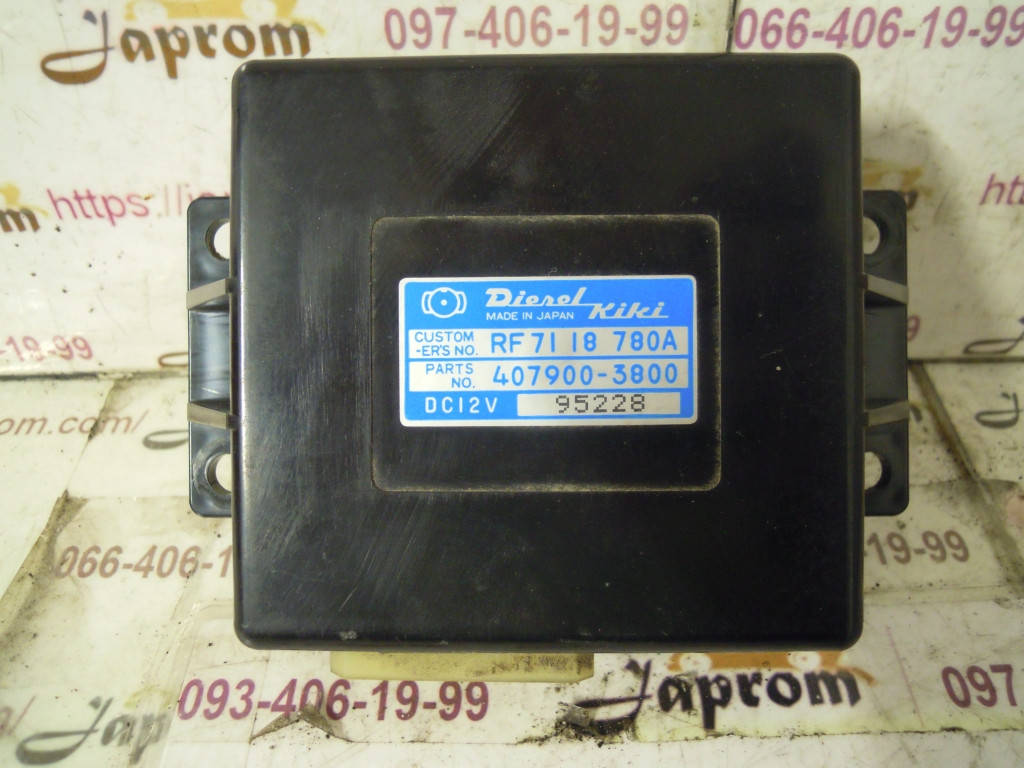 Блок управления двигателем Mazda 626 GD 1987-1991г.в. 2.0 дизель Diezel Kiki RF7118780A
Блок управления двигателем Mazda 626 GD 1987-1991г.в. 2.0 дизель Diezel Kiki RF7118780A