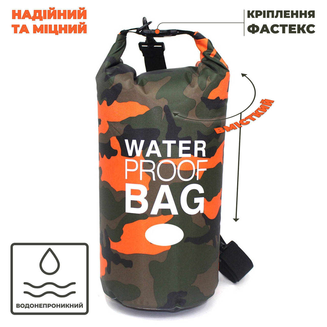 Гермомешок водонепроницаемый рюкзак VelaSport 30L Dry Bag туристическая сумка Влагозащищенная 36х70см. Orange
Гермомешок водонепроницаемый рюкзак VelaSport 30L Dry Bag туристическая сумка Влагозащищенная 36х70см. Orange