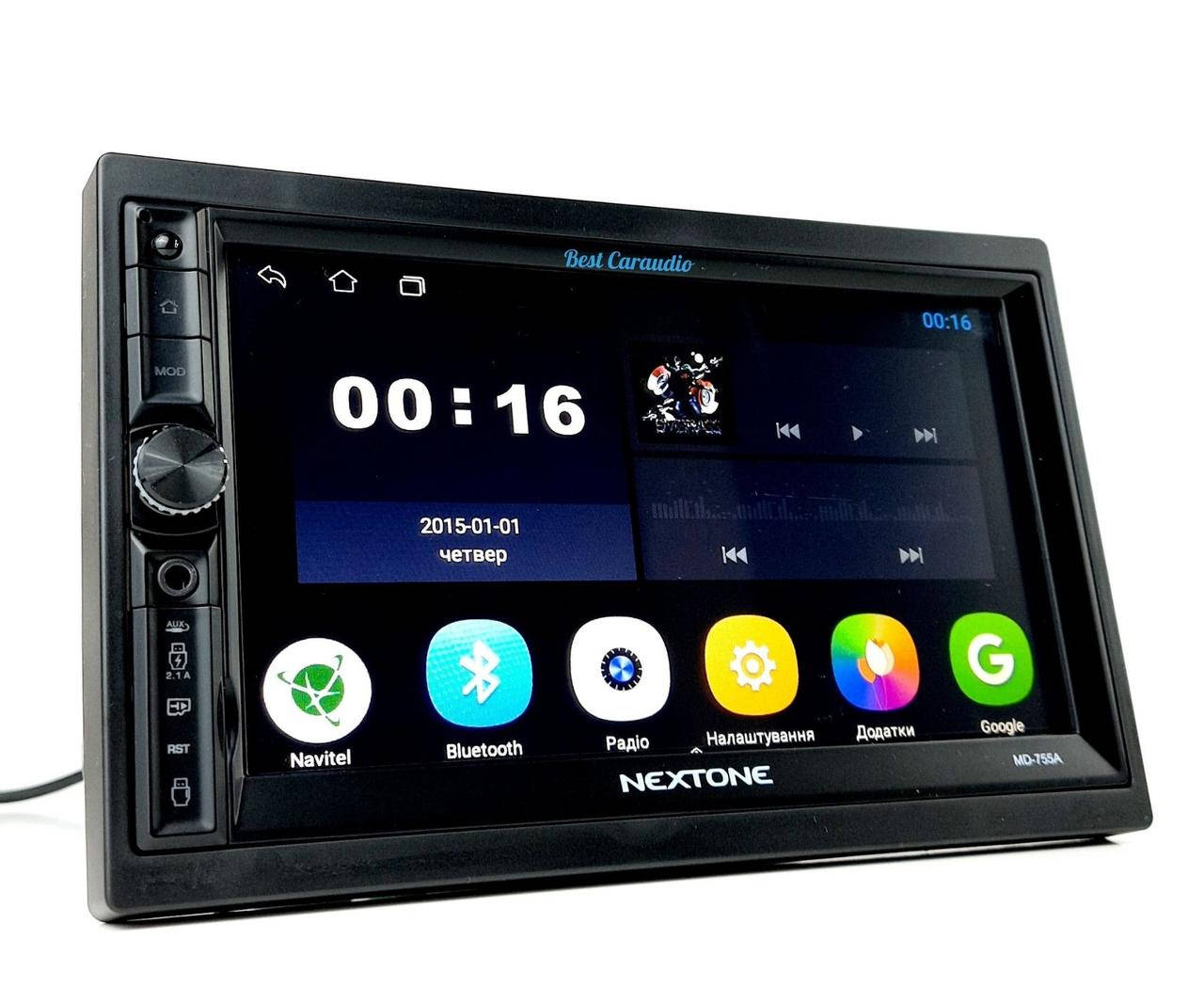 Мультимедийная система 2-Din Nextone MD-755A
Мультимедийная система 2-Din Nextone MD-755A