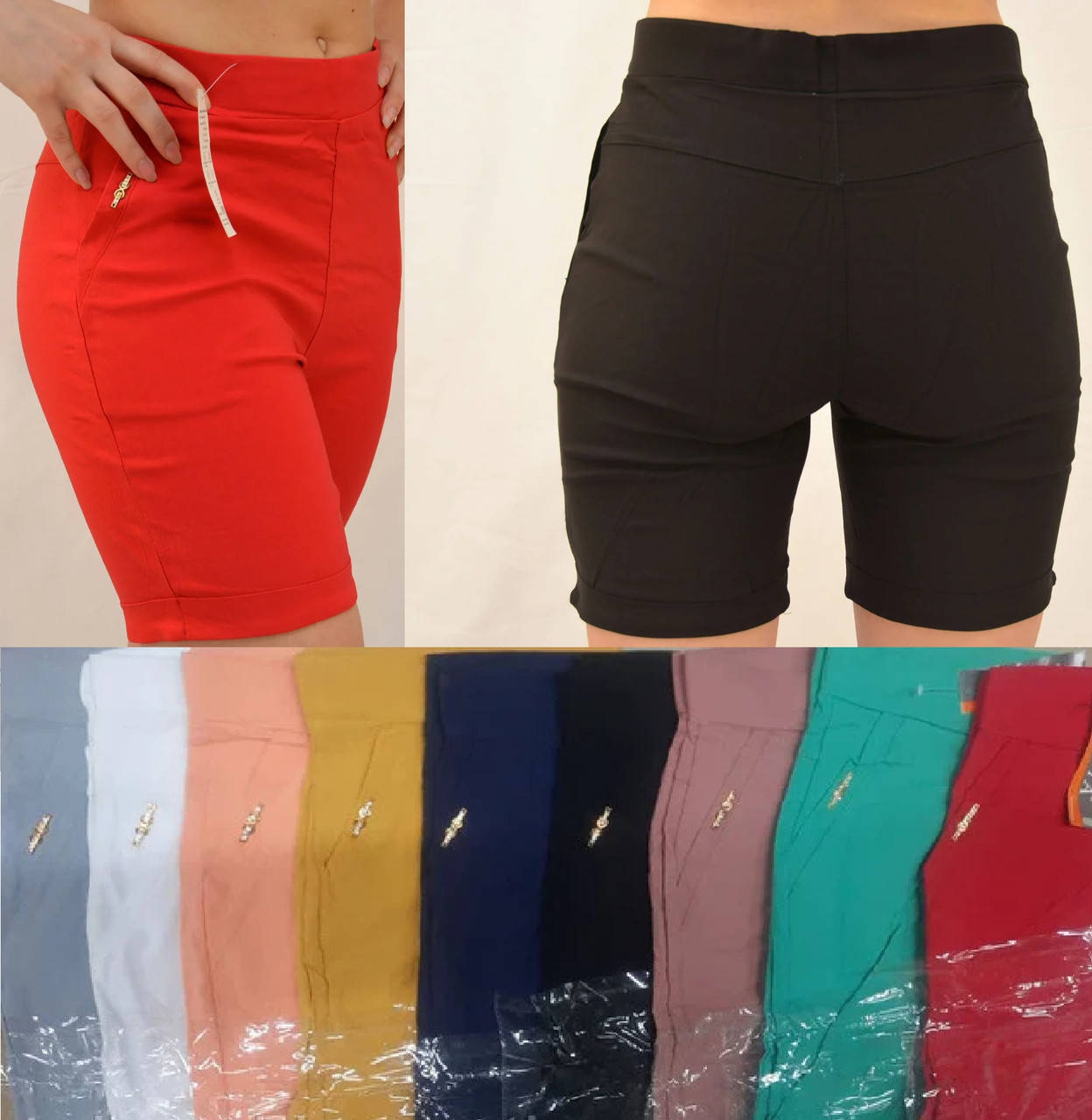 Шорты женские яркие с подворотом стрейч Tovta - хлопок L/XL,2XL/3XL ТОЛЬКО БЕЛИЕ!!!, Разные цвета
Шорты женские яркие с подворотом стрейч Tovta - хлопок L/XL,2XL/3XL ТОЛЬКО БЕЛИЕ!!!, Разные цвета