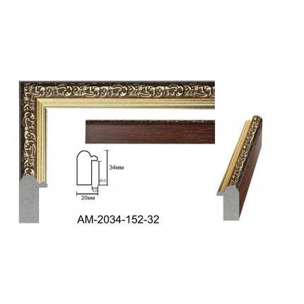 Багетная рамка для картины Золотистая 40*50 см AM2034-152-32 Origami, Золотистый
Багетная рамка для картины Золотистая 40*50 см AM2034-152-32 Origami, Золотистый