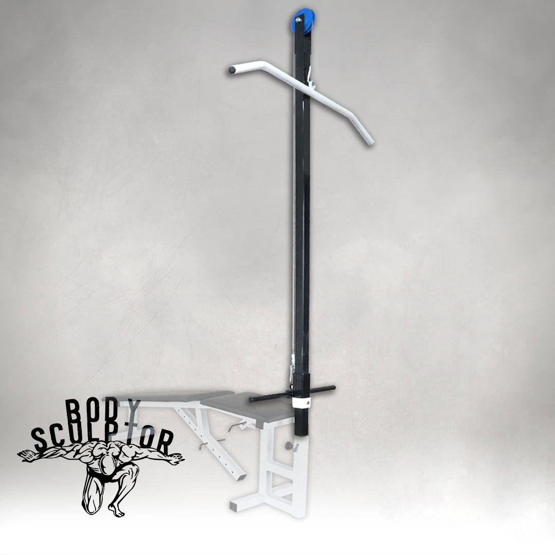 Верхняя тяга 
Верхняя тяга