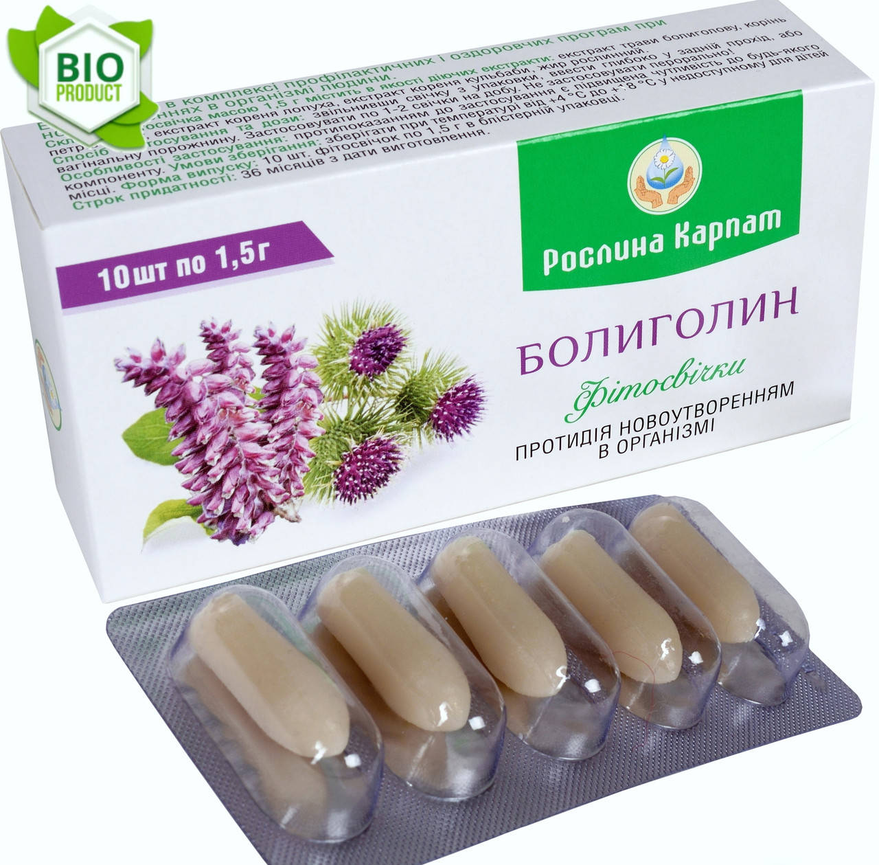 ФІТОСВІЧКИ БОЛИГОЛИН 10 ШТ. «Рослина Карпат» ЕФЕКТИВНИЙ ПРИ НОВОУТВОРЕННЯХ В ОРГАНІЗМІ ЛЮДИНИ
ФІТОСВІЧКИ БОЛИГОЛИН 10 ШТ. «Рослина Карпат» ЕФЕКТИВНИЙ ПРИ НОВОУТВОРЕННЯХ В ОРГАНІЗМІ ЛЮДИНИ
