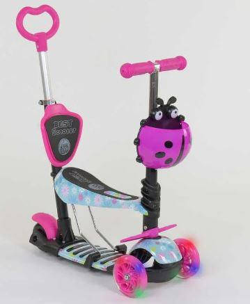 Детский самокат Best Scooter беговел 5 в1 Best Scooter (подсветка колес) (арт. 11210)
Детский самокат Best Scooter беговел 5 в1 Best Scooter (подсветка колес) (арт. 11210)