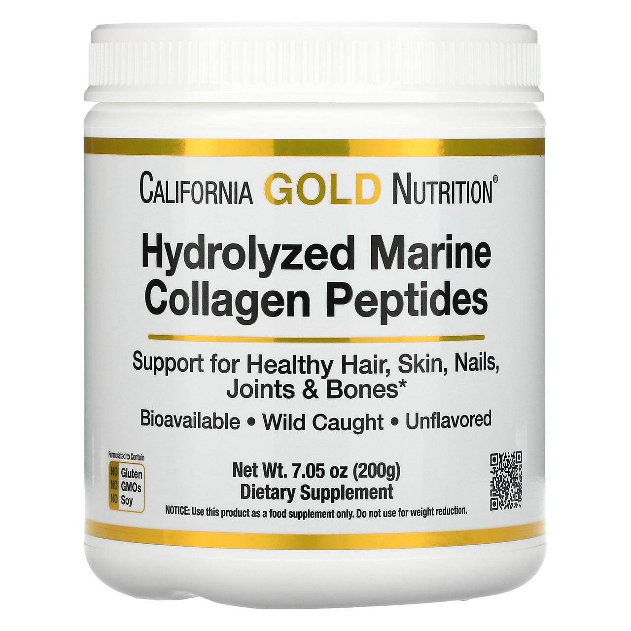 Пептиды морского коллагена California Gold Nutrition Hydrolyzed Marine Collagen Peptides 200 г
Пептиды морского коллагена California Gold Nutrition Hydrolyzed Marine Collagen Peptides 200 г