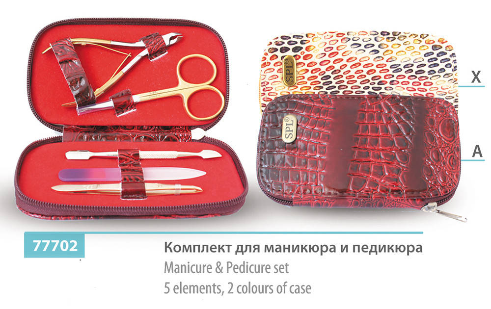 Набор маникюрный SPL
Набор маникюрный SPL