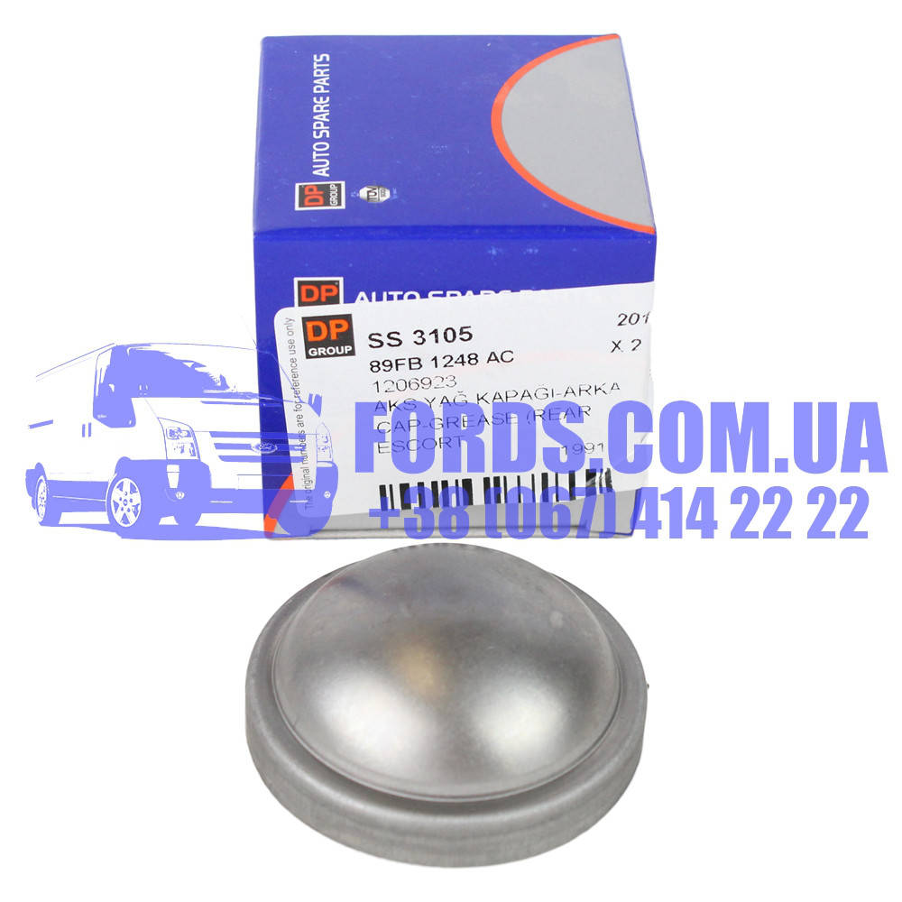 Колпак ступицы FORD FIESTA/FUSION/ESCORT/FOCUS 1990-2012 (Задней) (1206923/89FB1248AC/STD801) STANDART
Колпак ступицы FORD FIESTA/FUSION/ESCORT/FOCUS 1990-2012 (Задней) (1206923/89FB1248AC/STD801) STANDART