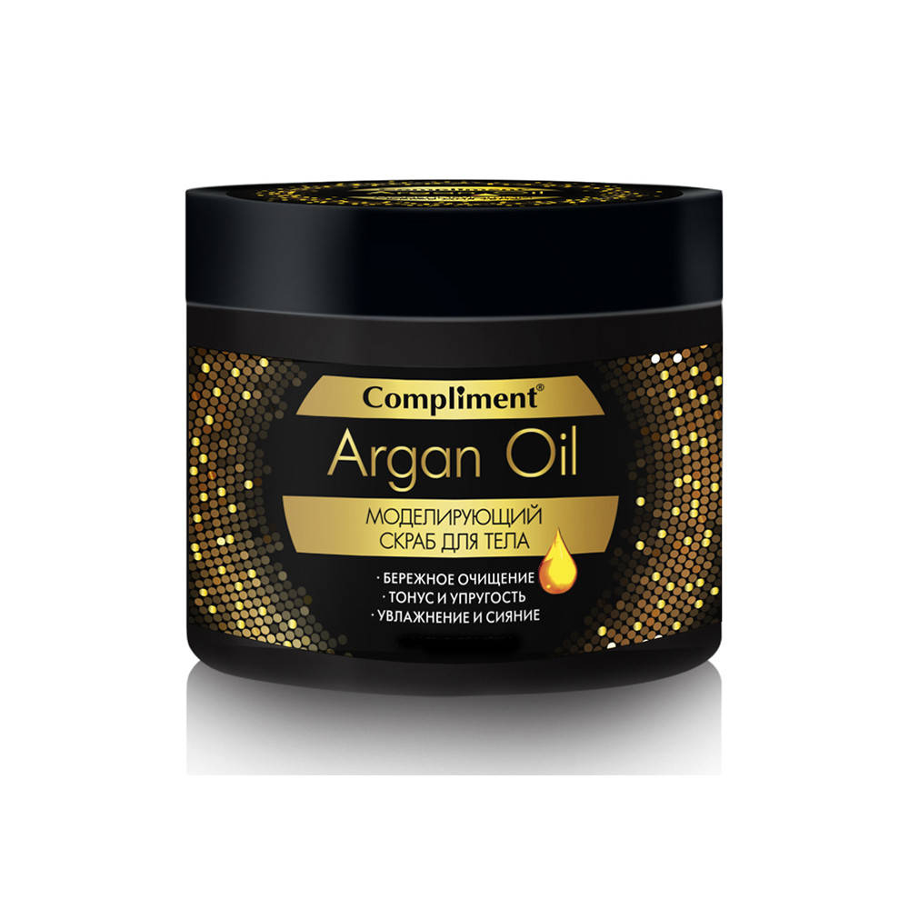 Моделирующий скраб для тела, тонус и упругость, увлажнение и сияние Argan Oil Compliment
Моделирующий скраб для тела, тонус и упругость, увлажнение и сияние Argan Oil Compliment