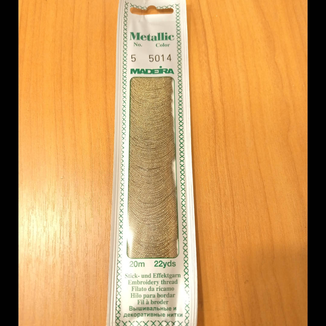 Мулине Madeira Metallic №4, цвет - 5014
Мулине Madeira Metallic №4, цвет - 5014