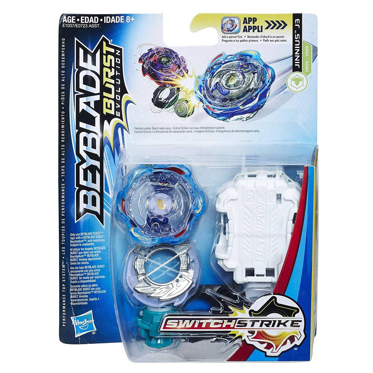 Волчок Джинниус бейблейд Эволюция оригинал Хасбро Beyblade Burst Evolution Jinnius J3 Hasbro
Волчок Джинниус бейблейд Эволюция оригинал Хасбро Beyblade Burst Evolution Jinnius J3 Hasbro