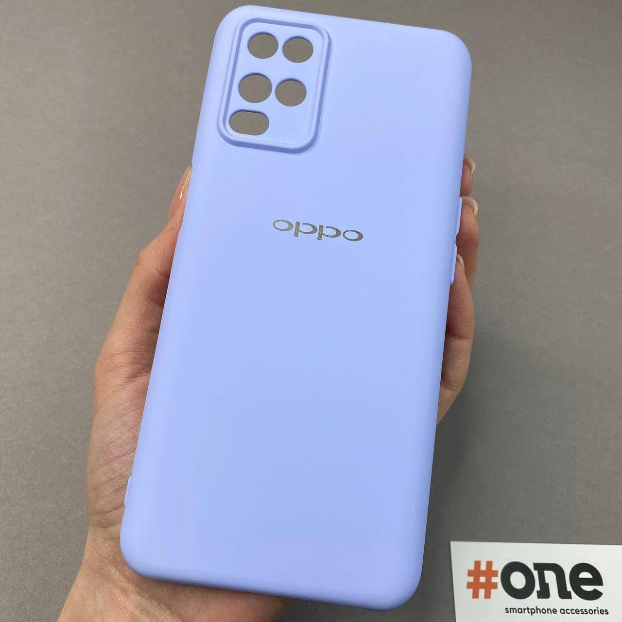 Чехол для Oppo A54 с микрофиброй с защитой для камеры плотный чехол на телефон оппо а54 сиреневый T5G
Чехол для Oppo A54 с микрофиброй с защитой для камеры плотный чехол на телефон оппо а54 сиреневый T5G