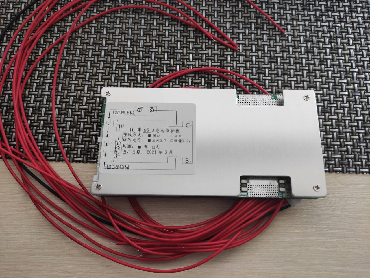 BMS Li-ion 36-42 V 10 S 45A Плата защиты заряда разряда БМС контроллер с балансировкой 36 Вольт,45 ампер
BMS Li-ion 36-42 V 10 S 45A Плата защиты заряда разряда БМС контроллер с балансировкой 36 Вольт,45 ампер