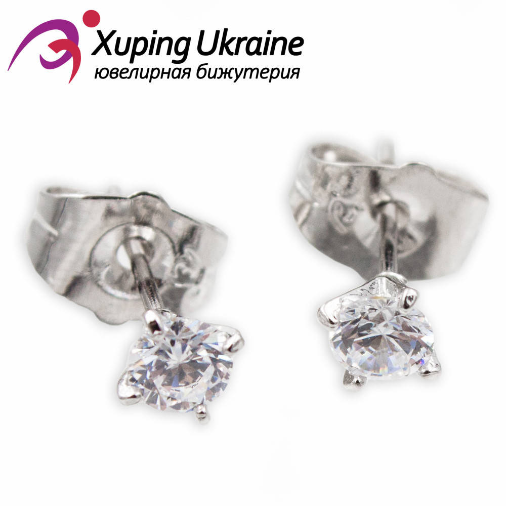 Серьги-гвоздики родиум 0,4 см