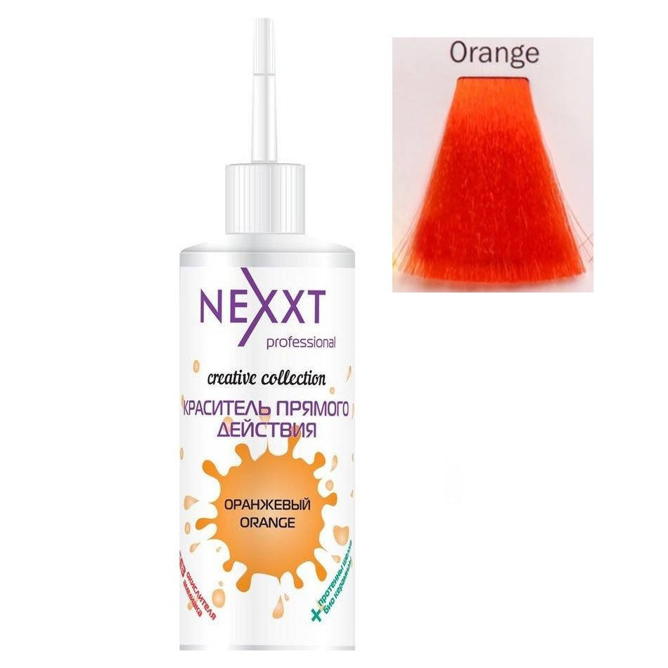 Пигмент прямого действия для волос (Оранжевый) Nexxt Professional Creative Collection 150 мл.
Пигмент прямого действия для волос (Оранжевый) Nexxt Professional Creative Collection 150 мл.