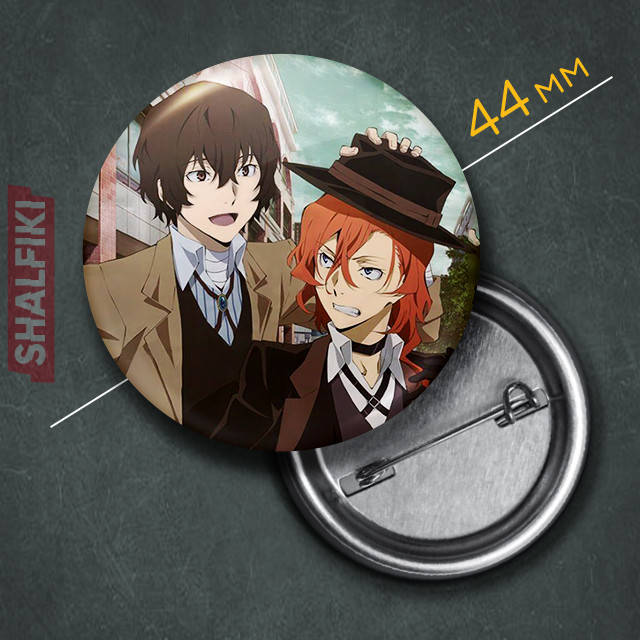 "Дазай и Чуя (Проза бродячих псов / Bungo stray dogs)" значок круглый на булавке Ø44 мм
"Дазай и Чуя (Проза бродячих псов / Bungo stray dogs)" значок круглый на булавке Ø44 мм