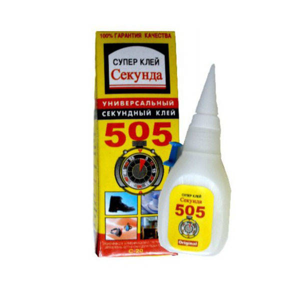 Клей универсальный 505
Клей универсальный 505