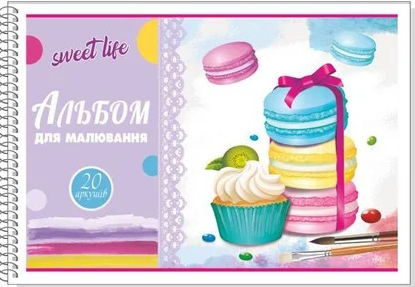 Альбом 20 листов на пружине 
Альбом 20 листов на пружине