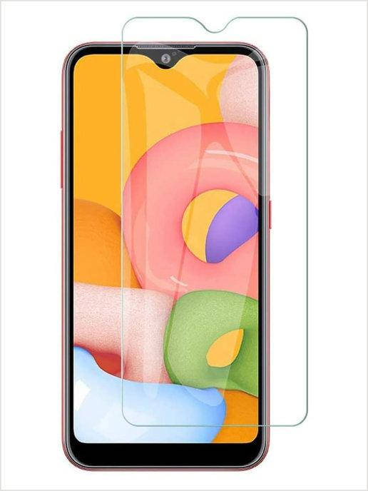 Защитное стекло Samsung A01 \ Защитное стекло Самсунг А01 (прозрачное стекло без рамки), Прозрачный
Защитное стекло Samsung A01 \ Защитное стекло Самсунг А01 (прозрачное стекло без рамки), Прозрачный