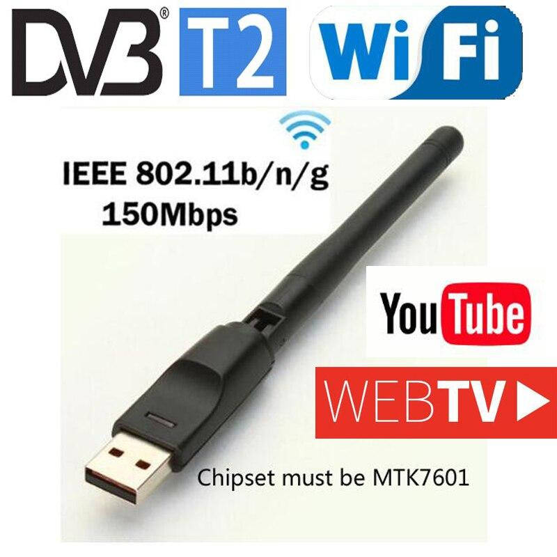 USB Wi-Fi адаптер для ТВ, телевизоров. MTK 7601, сетевая карта антенна Вайфай 802.11b/g/n
USB Wi-Fi адаптер для ТВ, телевизоров. MTK 7601, сетевая карта антенна Вайфай 802.11b/g/n