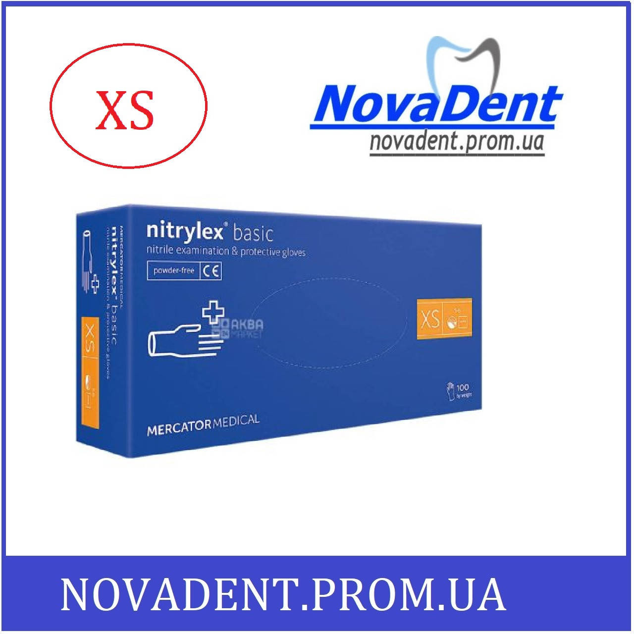 Перчатки нитриловые неопудренные Нитрилекс ,Nitrylex Basic, (Нитрилекс) 100 шт (50 пар), Фиолетовый
Перчатки нитриловые неопудренные Нитрилекс ,Nitrylex Basic, (Нитрилекс) 100 шт (50 пар), Фиолетовый
