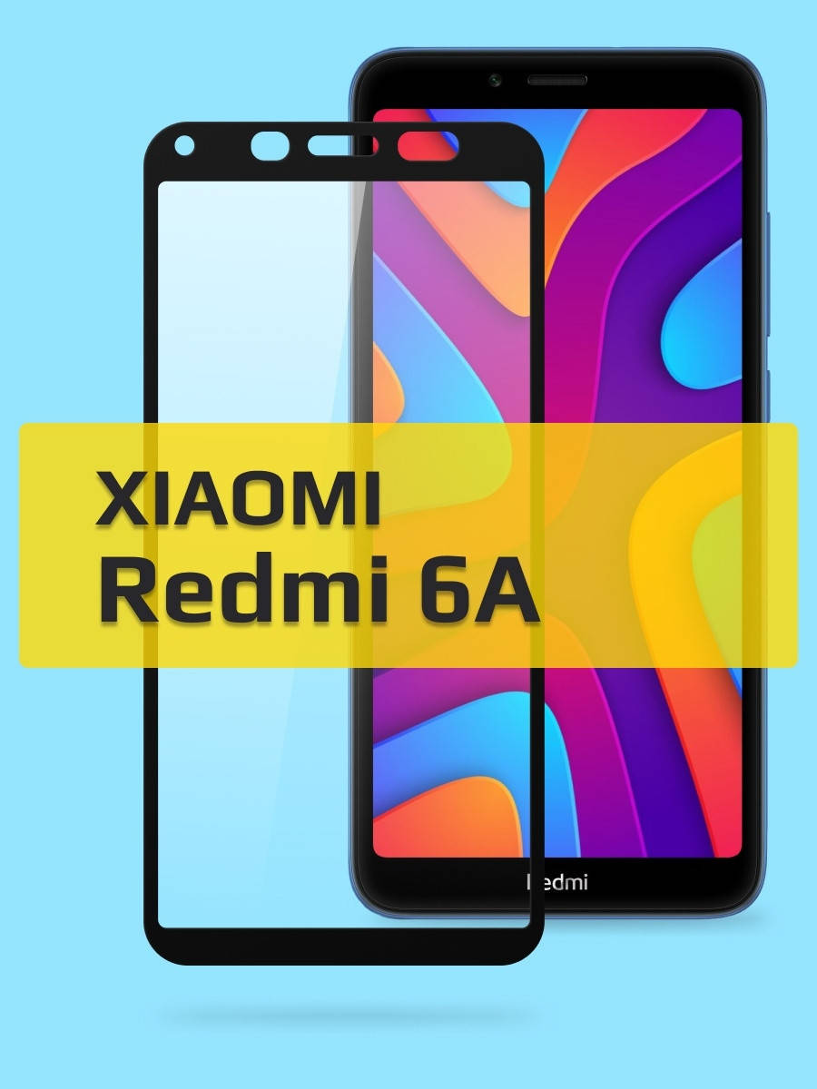 Защитное стекло на Xiaomi Redmi 6A / стекло защитное на редми 6а / 3D стекло для redmi 6a, Черный
Защитное стекло на Xiaomi Redmi 6A / стекло защитное на редми 6а / 3D стекло для redmi 6a, Черный