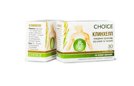Клинхелп - очистка организма от токсинов, защита на клеточном уровне, от ядов, слизей, солевых отложений.
Клинхелп - очистка организма от токсинов, защита на клеточном уровне, от ядов, слизей, солевых отложений.