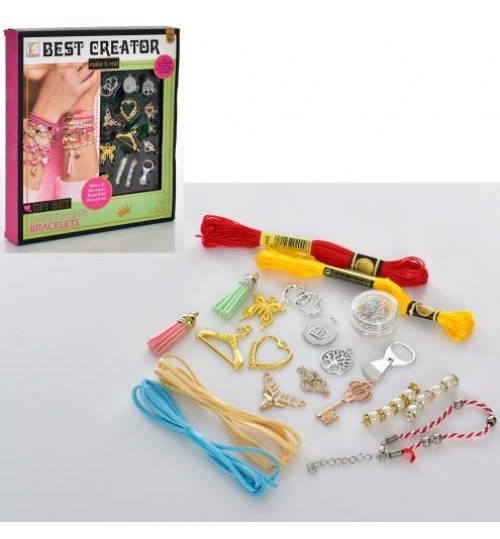 Набір бісеру нитки, підвіски 2020-2 
Набір бісеру нитки, підвіски 2020-2