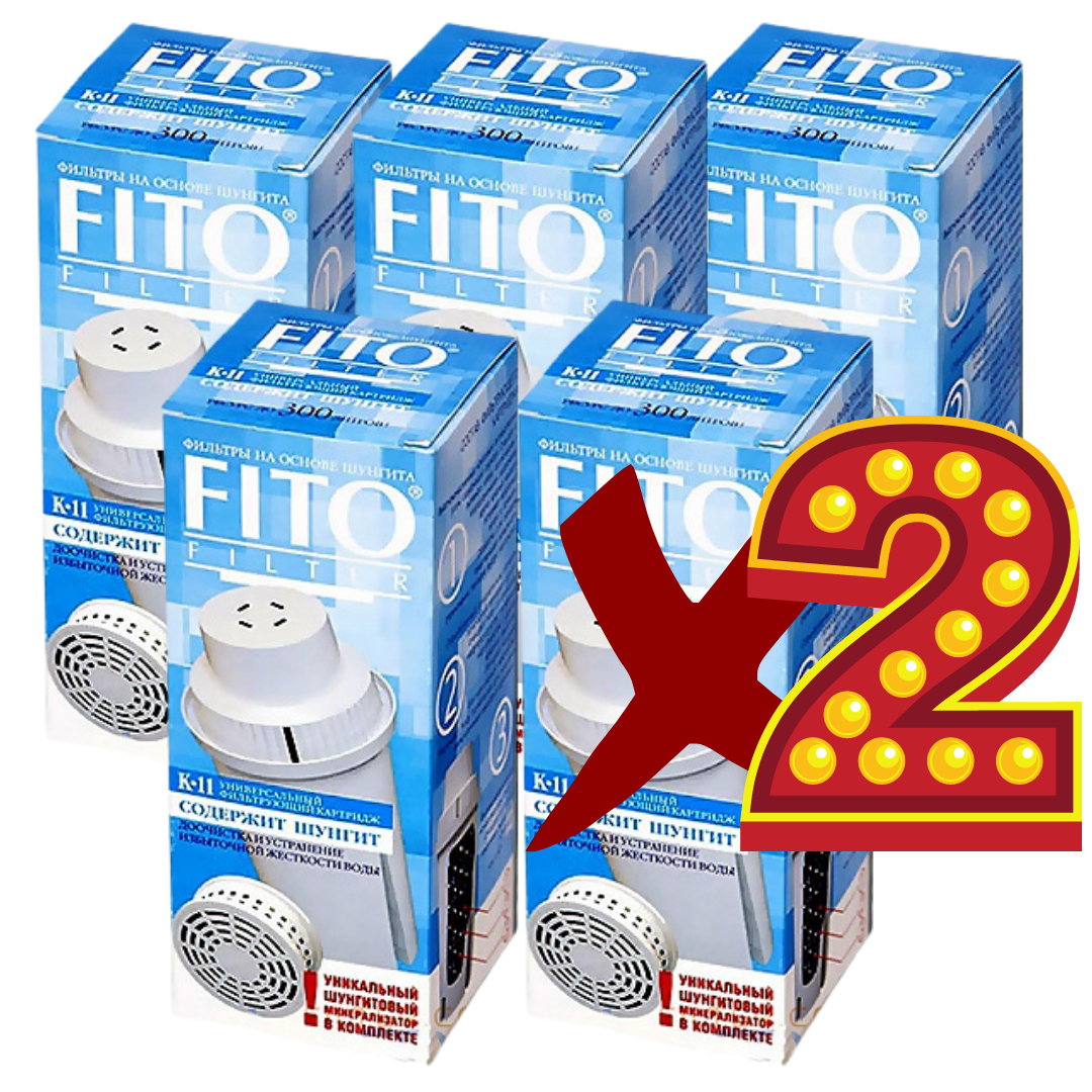 Картридж для фильтра кувшина FITO К-11 комплект из 10 шт (для Brita Classic, Новая вода, Аквафор В15 и В16)
Картридж для фильтра кувшина FITO К-11 комплект из 10 шт (для Brita Classic, Новая вода, Аквафор В15 и В16)