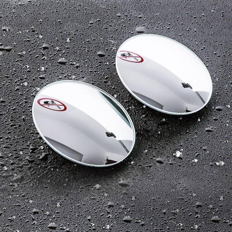 Автомобильное зеркало полного обзора слепых зон Baseus Full vision blind spot mirror ACMDJ-01 (2 шт)
Автомобильное зеркало полного обзора слепых зон Baseus Full vision blind spot mirror ACMDJ-01 (2 шт)