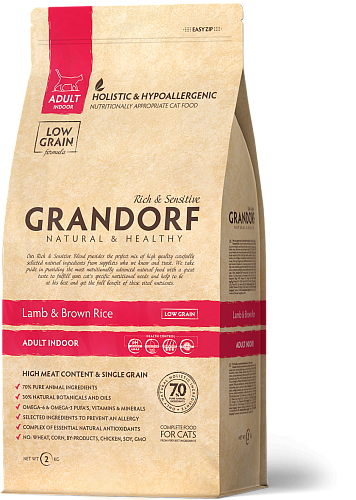 Grandorf Lamb & Brown Rice Rice 2 кг - Грандорф Сухой корм для взрослых кошек с ягненком и рисом, 2кг
Grandorf Lamb & Brown Rice Rice 2 кг - Грандорф Сухой корм для взрослых кошек с ягненком и рисом, 2кг