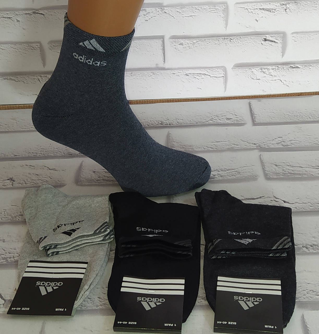 Носки мужские за 1 пару 40-44 раз (1750)
Носки мужские за 1 пару 40-44 раз (1750)