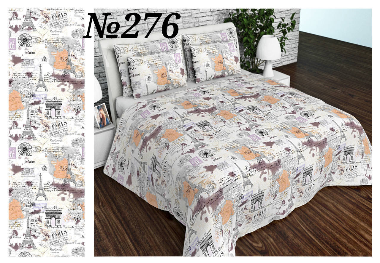 Пакистанская бязь GOLD, париж абстракция коричневое, Коричневый