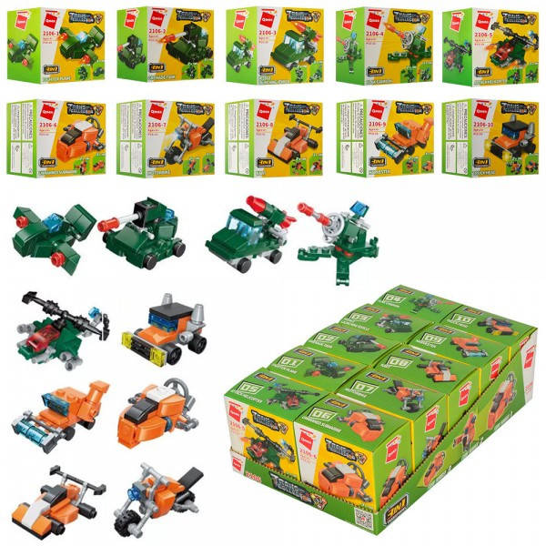 Конструктор Qman Транспорт QM-2106 10 шт/уп, Разные цвета
Конструктор Qman Транспорт QM-2106 10 шт/уп, Разные цвета