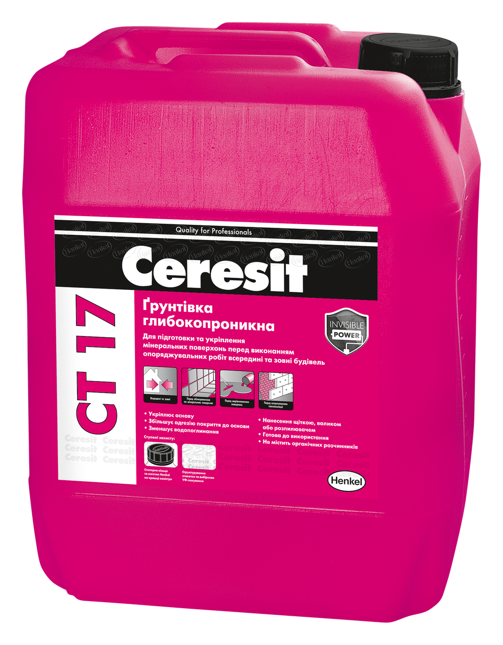 Ceresit CT 17 10л Универсальная грунтовка глубоко проникающая 
Ceresit CT 17 10л Универсальная грунтовка глубоко проникающая