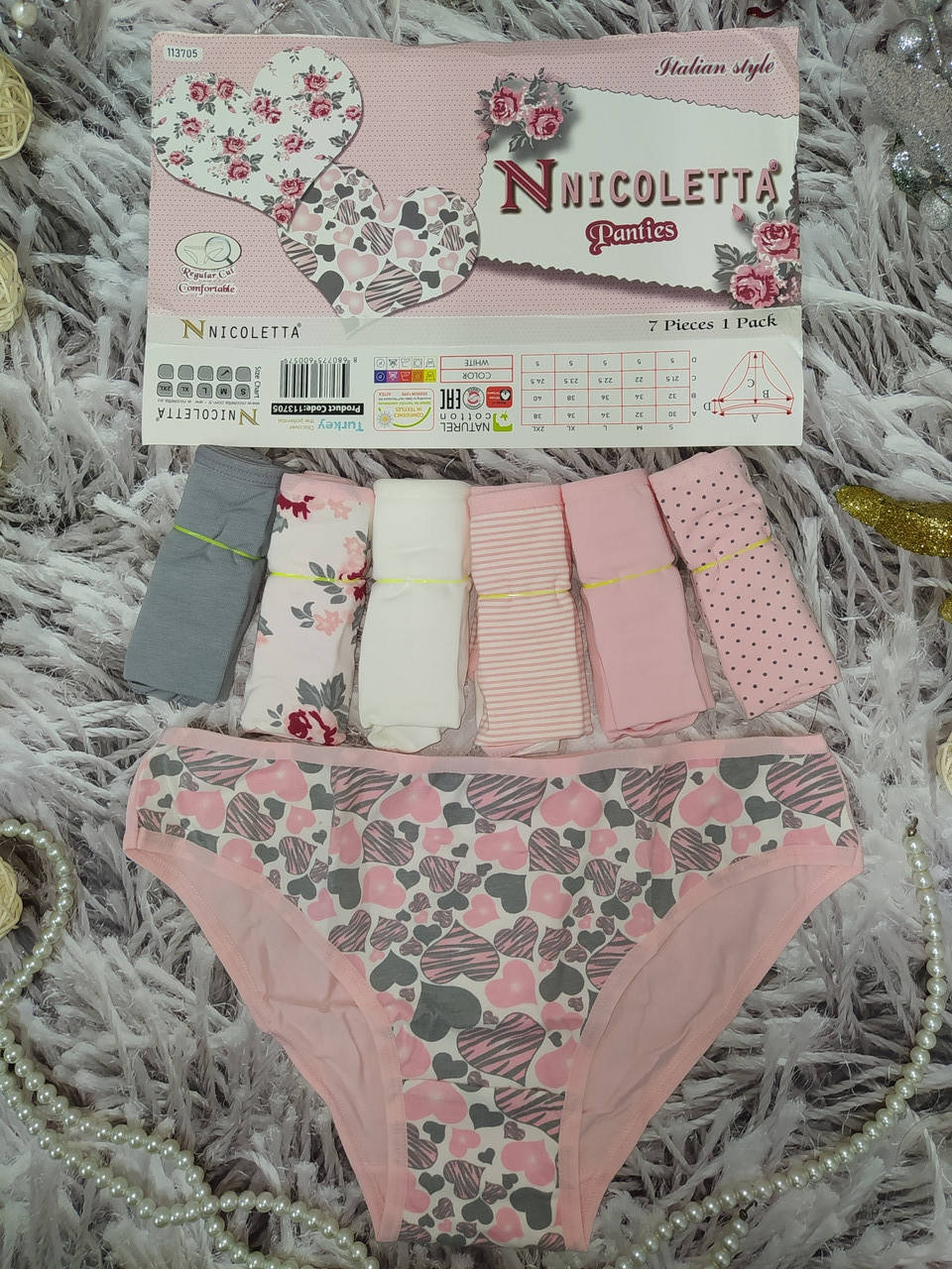 Набор женских трусиков L-44 размер из 7 штук хлопок Турция Nicoletta 113705, Разные цвета
Набор женских трусиков L-44 размер из 7 штук хлопок Турция Nicoletta 113705, Разные цвета