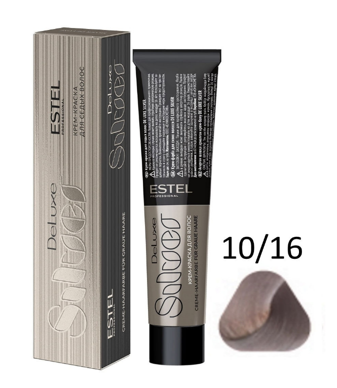 Крем-краска 10/16 Estel De Luxe делюкс Silver для седины светлый блондин пепельно-фиолетовый, 60 мл
Крем-краска 10/16 Estel De Luxe делюкс Silver для седины светлый блондин пепельно-фиолетовый, 60 мл