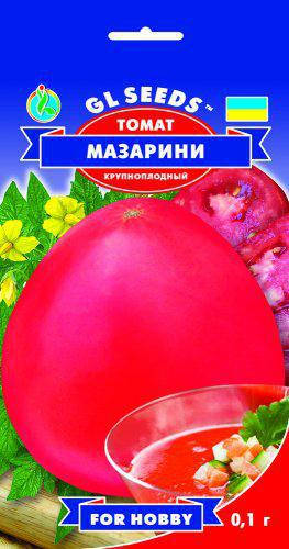 Томат Мазарини сорт крупноплодный с тонкой кожицей очень сочный ароматный, упаковка 0,1 г
Томат Мазарини сорт крупноплодный с тонкой кожицей очень сочный ароматный, упаковка 0,1 г