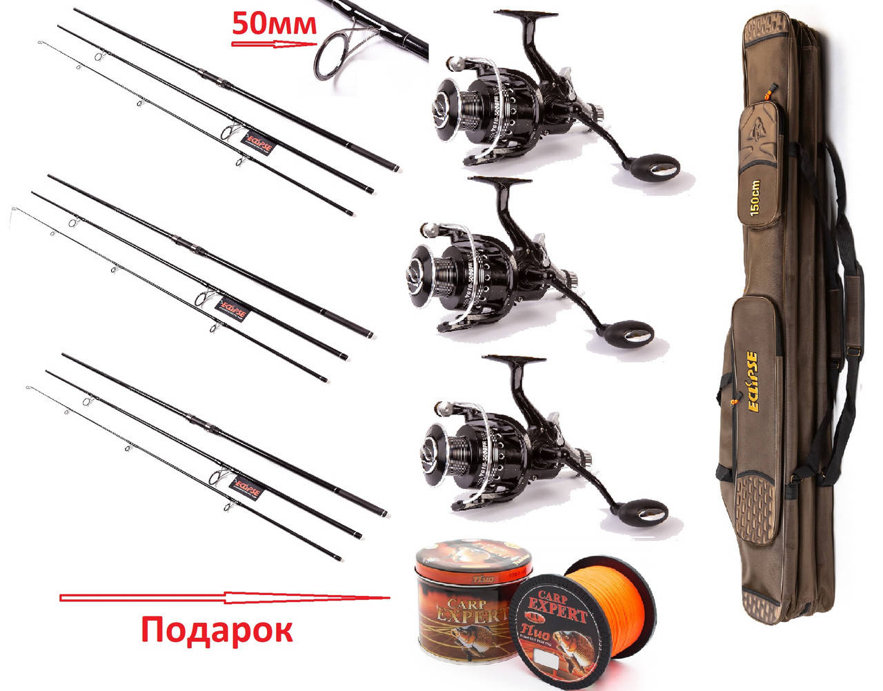 КАРПОВЫЙ НАБОР 3,60м ECLIPSE Dynamic Carp УДИЛИЩА С КАТУШКАМИ + ЧЕХОЛ + Подарок, Черный
КАРПОВЫЙ НАБОР 3,60м ECLIPSE Dynamic Carp УДИЛИЩА С КАТУШКАМИ + ЧЕХОЛ + Подарок, Черный