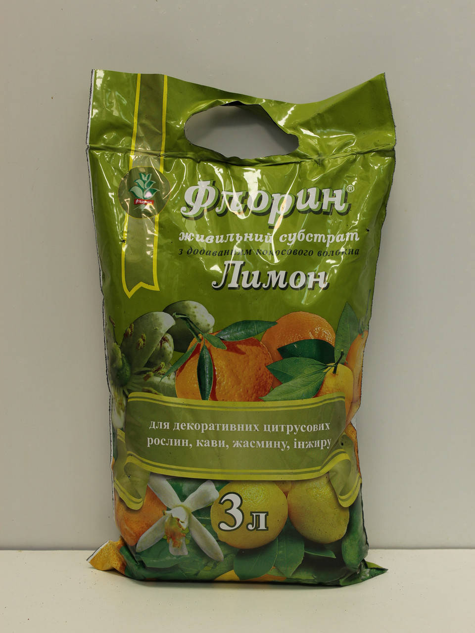 Субстрат флорин Лимон 3л
Субстрат флорин Лимон 3л