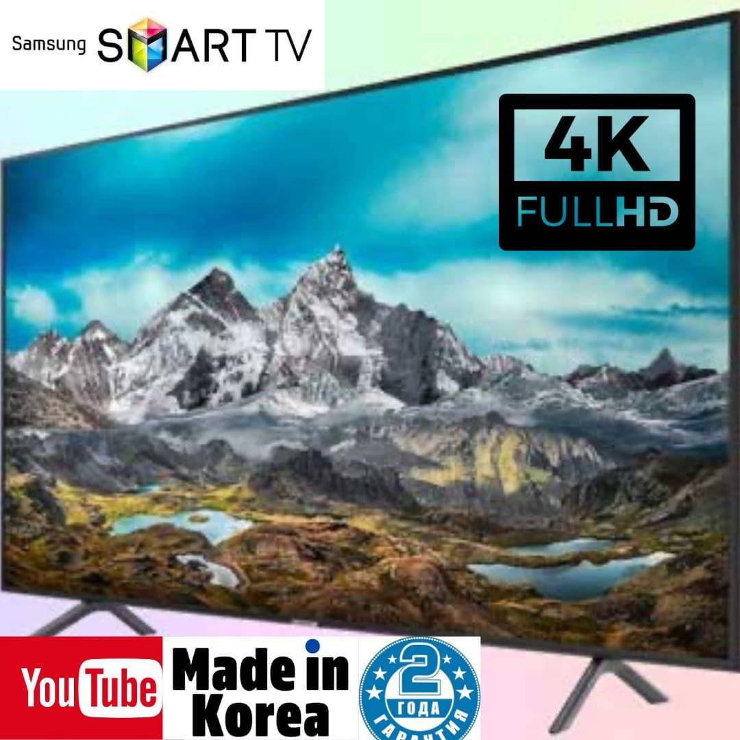 Смарт Телевизор Samsung 42дюйма Smart tv UHD 4K Android 11 WIFI T2 Смарт тв Самсунг Гарантия Новинка 2021
Смарт Телевизор Samsung 42дюйма Smart tv UHD 4K Android 11 WIFI T2 Смарт тв Самсунг Гарантия Новинка 2021